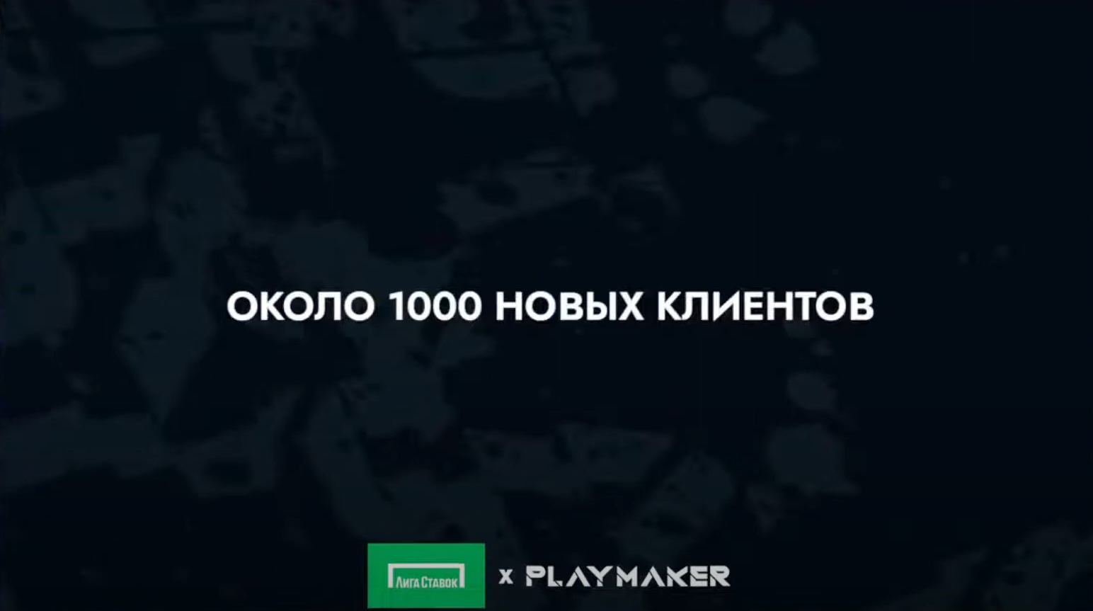 Слайд 12